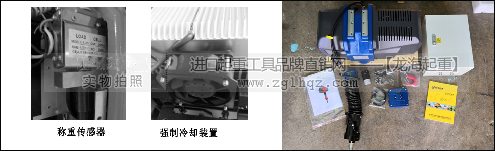 智能提升裝置的安全防護(hù)裝置有哪些？
